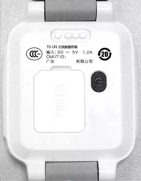 1522373065908543.png QQ圖片20180330090556.png