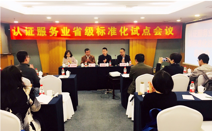 1522725131918186.bmp 照片.bmp