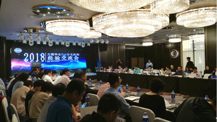 1540970331189582.png QQ圖片20181031151554.png